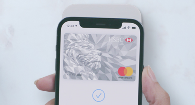 hsbc credit card